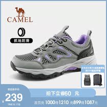 Camel outdoor shoes womens 2021 spring new breathable mesh non-slip sports and leisure lightweight mountaineering hiking shoes