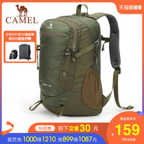 Camel outdoor backpack large capacity hiking travel mountaineering bag Camping breathable wear-resistant backpack Mens and womens bags