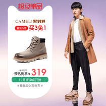Camel Mens Shoes Martin Boots Mens Autumn and Winter 2021 New Rhubarb Boots British Trend Overwear Shoes High Leather Boots