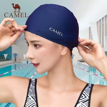  Camel swimming cap for womens long hair is not waterproof and does not strangle the head Male adult childrens fabric swimming cap sunscreen headgear
