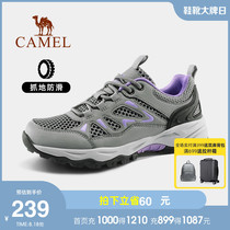  Camel outdoor shoes womens 2021 spring new breathable mesh non-slip sports and leisure lightweight mountaineering hiking shoes