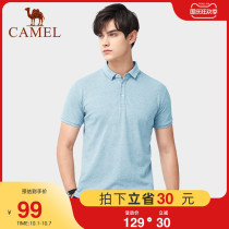 Camel Mens 2021 summer new business casual short sleeve polo shirt mens light and breathable solid color T-shirt top