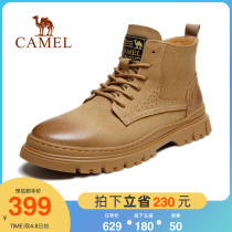 Camel Mens Shoes 2021 Autumn Winter New Genuine Leather Martin Boots Man High Help Boots Trendy Retro Desert Tooling Boots