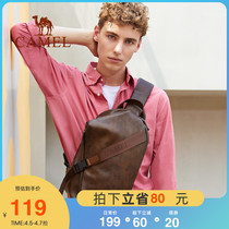 Clear Cabin Camel Mens Bag Mens Chest Bag Chaos Satchel Satchel Bag Mens Leather Bag Single Shoulder Bag Ins Small Bags Sport Light Weight