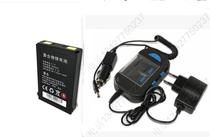 Zhongtong Express Wireless Ba Gun geek S5 K86 battery seat charger scanner charger