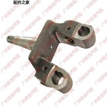 Suitable for Changan New Leopard star leopard across Wang Xunlong horn steering knuckle front wheel center shaft horn shaft