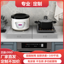 Kitchen stove cover plate 304 stainless steel placement rack household induction cooker shelf storage bracket protective base