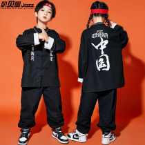 Childrens street dance tide suit Chinese style Tang suit national tide performance costume boy cool hip hop suit hiphop performance costume