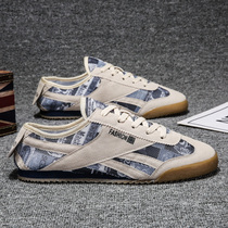 Tide cards 2022 Spring Argan shoes Han version casual men Breathable Sail Cloth Shoes Trend Soft Bottom Mesh Red Personality Board Shoes