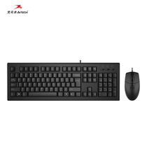 Shuangfeiyan wired keyboard mouse set KR-8572 silent keyboard office games mouse notebook USB external desktop computer home internet cafe