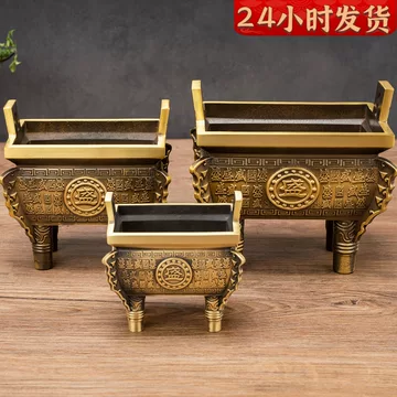 香炉方形-香炉方形促销价格、香炉方形品牌- 淘宝