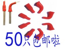 Heating tube high temperature resistant protective sleeve electric heating tube silicone insulated heating tube wiring insulated silicone head straight bending