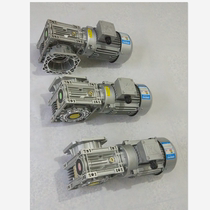 YS8014 0 55KW 380V 1 56A 1380r min reducer motor xin ling dian ji