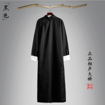 xiang sheng fu gown Republic gown male married man suit Chinese ma gua male Chinese style retro robes thin increase