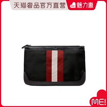 Bally Black Cow Leather Classic Style Striped Mens Hand Grab Bag Containing Bag