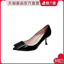  (New product on the shelves)Roger Vivier RV Black white patent leather square buckle womens high heels Wedding shoes