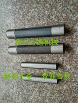 Hyundai Komatsu Carter Hitachi Doosan Daewoo Shengang Sumitomo Trinity Yuchai Liugong Digger Chain Pin Activity Pin