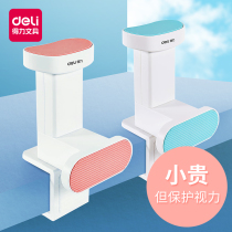 Derri sitting orthotics primary school students anti-myopia writing corrector childrens vision protector writing industry posture support eye protection writing stand anti-hunchback bow artifact desk