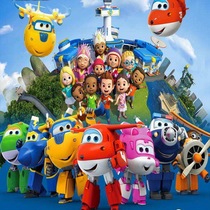 Cantonese childrens animation Super Airplane 4 20 episodes] 2-disc DVD