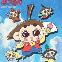 Cantonese animation Evil Ball 5 All 90 drama scenes Happy Blue Back] 4-disc DVD