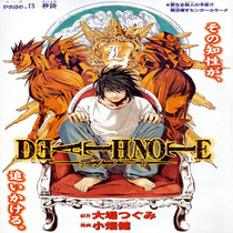 Cantonese animation SW notes all 37 words] 3 disc DVD