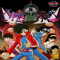 Cantonese animation Computer Wonder Man Artificial Worldfull 13 episodes] Single disc DVD