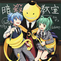 Cantonese animation Assassination Classroom 1 2 parts all 47 words] 4-disc DVD
