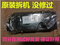  Canon G1800 G2800 G3800 G2400 G4800 G2000 Power adapter Power supply Power supply box