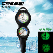 Italy imported residual pressure depth diptych CRESSI luminous diptych diving equipment outdoor