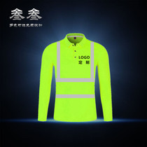 Turn collar quick dry reflective clothing Site reflective clothing Reflective Working Suit Long Sleeve Reflective Construction Wear Long Sleeve Factory Clothes