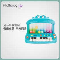 American Btoys than music hippo piano early childhood education baby music toy piano infant