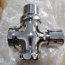 Jiumu button type delay urinal flush valve 8254 8255-003 hand press type with elbow stool valve 8204