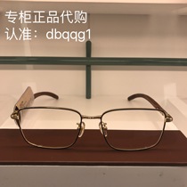 Wooden 90 counter mirror frame MJ101FG011 new men and women fashion trend frame