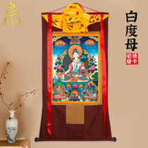 White Tara Thangka Portrait Tibetan Imitation Hand-Painted Thangka Hanging Painter decorated the mural with a Tibetan Nepalese style