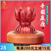 Solid Wood hand-cranked warp wheel base lotus seat Tibetan Buddhist supplies warp tube lotus base with silicone protection