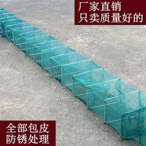 Fishing cage turtle crab net fishing net fish cage shrimp cage fishing tool catch fish magic yellow eel cage shrimp net