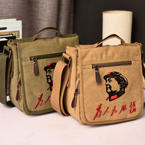 For People Service Sails Bag Handbag Multifunction Small Bag Kit Casual Retro Bag Mens Single Shoulder Diagonal Satchel Bag