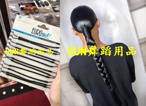 Latin dance competition Performance Hair pan Head ornaments Hair ornaments Rubber bands Elastic rubber bands Headstrings for children and adults