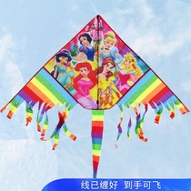 Long tail Snow White Childrens Wind Fighting Kite New Large High-end Beginners Small Breeze Easy to Fly Cute