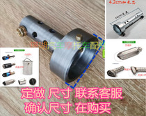 Horizon little Ninja motorcycle modified exhaust pipe silent muffler back pressure straight plug custom muffler