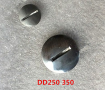 Eagle King Earth Coil Magnetic Motor Screw Observation Hole Screw DD150CA250 Engine Nut Nut