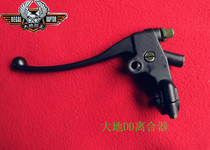 Eagle King Earth Clutch Bracket Base DD250G-2N Street King 125 Handlebar Mirror Seat Handlebar Handle