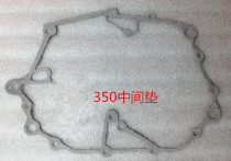 Eagle King Dadi crankshaft box gasket DD320 250EG Yongyuan Y350 engine case middle gasket