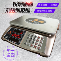 Sharp Arrow Weighing Scale 30kg Supermarket Waterproof Electronic Scale Commercial with Bluetooth Voice Small High Precision