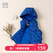 Goodbaby Childrens clothing Boys down vest Class A Childrens vest Winter duck down warm down jacket