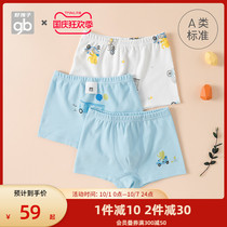 Goodbaby good children childrens underwear 3 baby underwear boys shorts antibacterial breifs boxer Class A