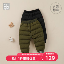 Goodbaby Childrens clothing Childrens down pants Class A winter warm boys and girls pants Baby sports pants