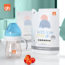 (sky cat U first) gb good baby newborn baby bottle fruit and vegetable toy detergent 400ml