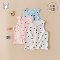 Goodbaby good children childrens clothing de Velvet horse clip single-breasted sleeveless coat male treasure female treasure waistcoat shoulder