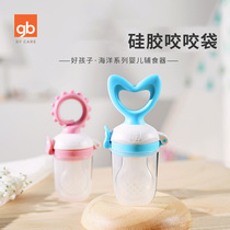 Good child bite bag fruit and vegetable music Baby teether silicone juice auxiliary pacifier Baby eat fruit auxiliary food device